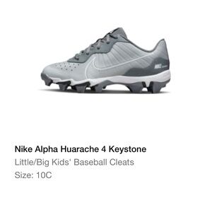 Kids baseball cleats